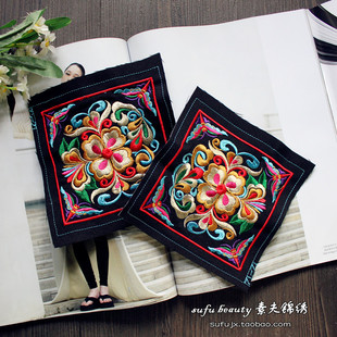 精美机绣小绣片 仿手绣刺绣 民族服装饰品包包加工辅料12*12cm