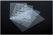 相框画框专用有机玻璃PVC板透明塑料片亚克力20寸8开10A4 A3/16寸