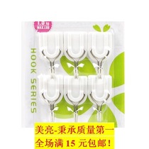 mini aspirateur USB - Ref 429454 Image 23