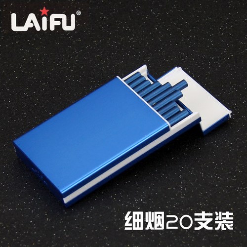 来福细长款超薄自动弹盖刻字烟盒