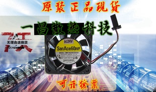 FANUC发那科风扇9WF0624H7D05A 6015 24V0.11A A90L-0001-0552#A