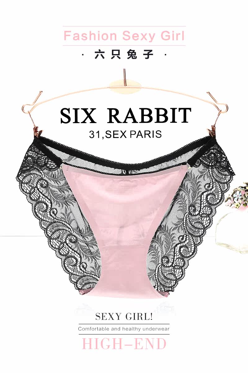 Slip jeunesse SIX RABBIT F361 - Ref 669724 Image 6