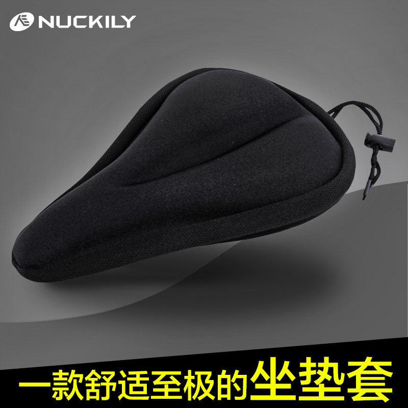 Selle de vélo Mountain Bike NUCKILY - Ref 2359390 Image 1