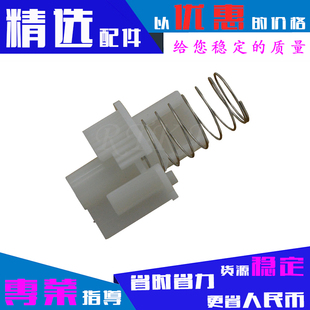 M228Z M228FB M268DW复位齿轮 M228DB M228清零齿轮适用施乐M228B