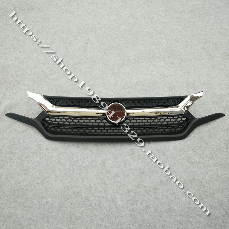 鸿日S1御虎雷竞前保险杠上中网