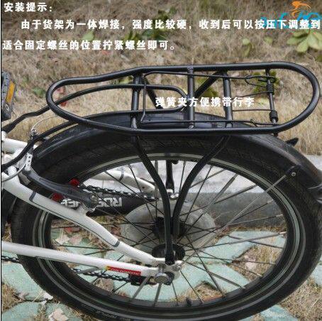 Porte-bagages pour vélo DUKE - Ref 2410590 Image 1