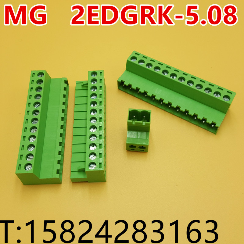 免焊对接2EDGRK 5.08mm插拔接线端子2EDG5.08空中对插2P3P4P-24P-封面