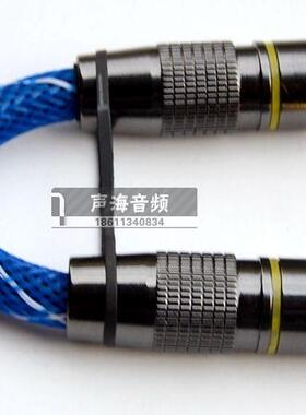 3.5方对圆光纤音频线AK120II AK240 AK380 PHA-3 mojo解码信号线