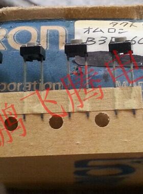 进口欧姆龙B3F-6022 6*6*5 方形微动直插2脚 轻触开关 镀银触点