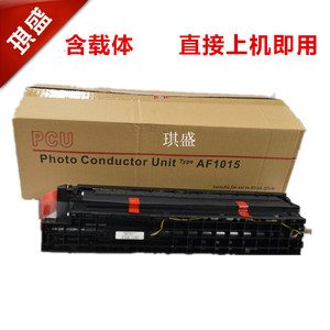 琪盛适用理光mp2000 1810 2018 1911 2012 2020D 1812L 1610硒鼓套鼓显影1015感光硒鼓组件1800复印机硒鼓