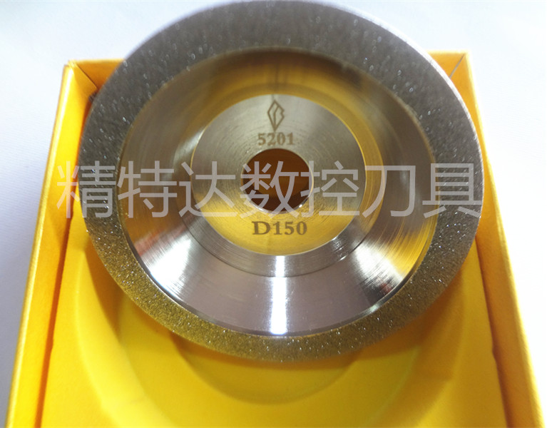 正品金刚石碗型砂轮150#-400# 磨刀机砂轮 钨钢刀 圆棒 进口刀具