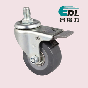 易得力脚轮 小型2.0寸40Kg丝口刹车聚氨酯(PU)灰色 2642-76
