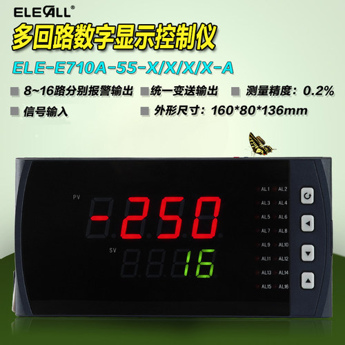 需根据需求定做拍前联系客服确定产品和价格