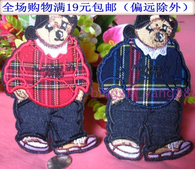 外贸熨烫刺绣背胶布贴/补丁贴/卡通 泰迪熊依恋熊9*16厘米 优质