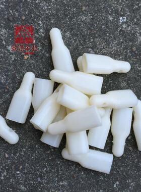 超大摆摊伞双骨伞珠大太阳伞广告伞珠遮阳伞伞套伞头配件沙滩伞珠