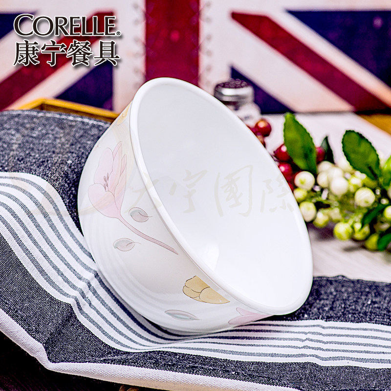 CORELLE 美国康宁进口餐具900ml 郁金香主妇四季饭碗面碗 428