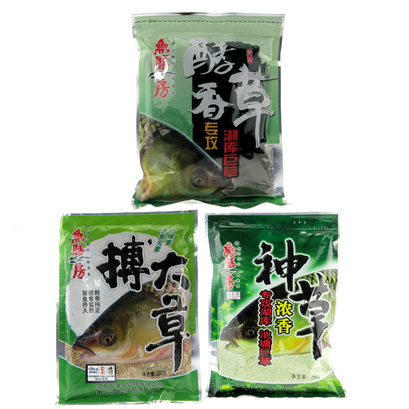 阿逗徐清华鱼膳房神草 搏大草 酵香草 野战鲫鲤草鱼饵料