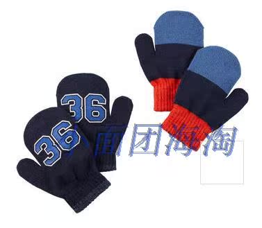 Gants pour garcon CARTER S - Ref 2144550 Image 1