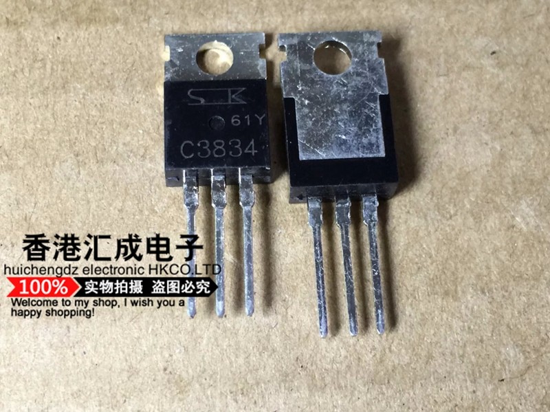 2SC3834 C3834 TO-220 全新原装