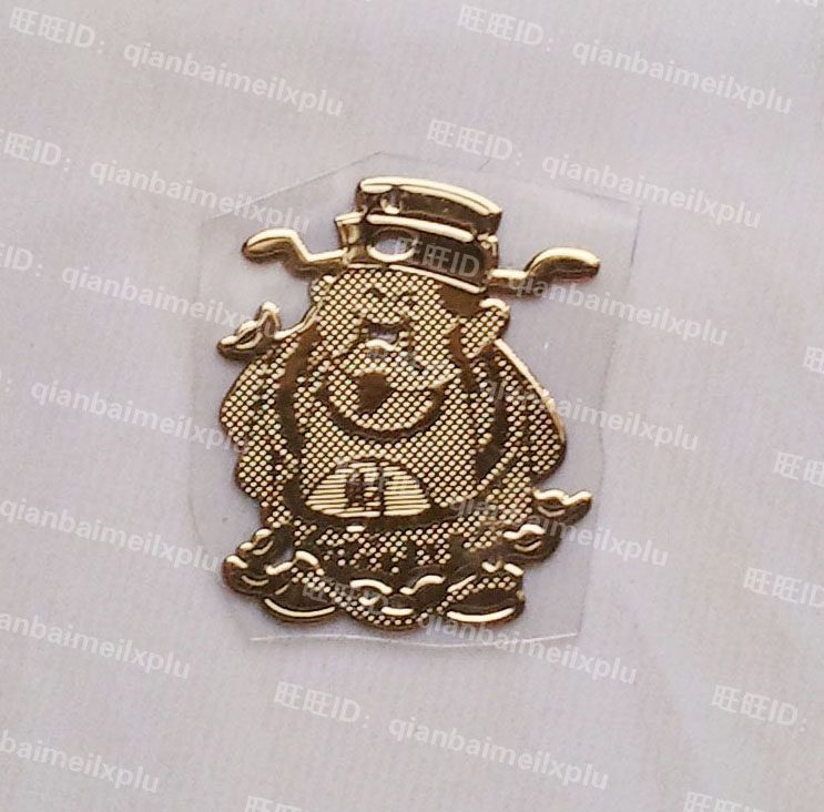 Sticker pour téléphone mobile - Ref 1362534 Image 1