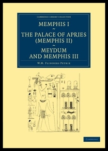 the Palace Apries Memphis Memph 预售
