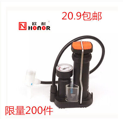 Pompe à vélo - Ref 2389249 Image 1