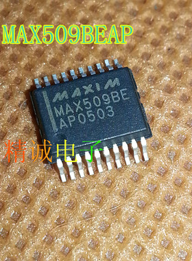 MAX509BEAP  MAX509BCAP MAX509ACAP 全新进口IC 实体店库存