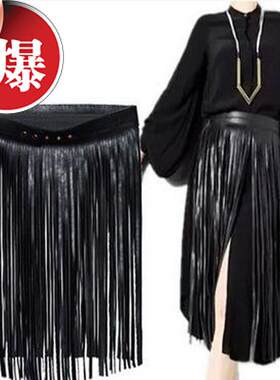 跳舞荔枝纹半身裙腰带秋冬新品
