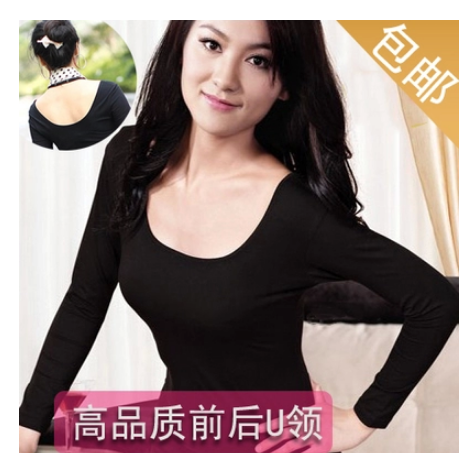 Sous-vêtement chaud jeunesse 2XIST en coton - Ref 731772 Image 1