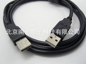 车载插卡音箱笔记本电脑散热器 双头USB数据线 公对公A对A 5米