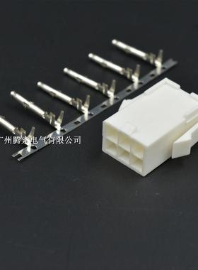 松下伺服插头 电机编码器接头 172160-1带插针 6芯母头 6孔插头