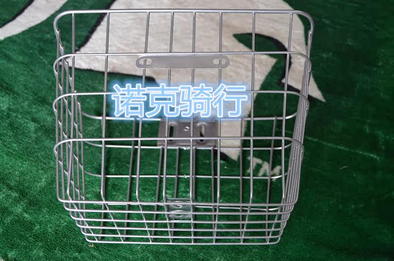 Panier pour vélo en métal - Ref 2267297 Image 1