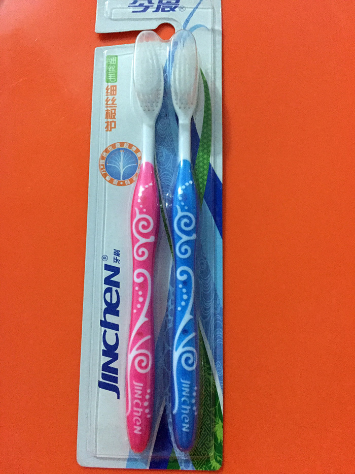 ½ñ³¿ÊÖ¶¯³ÉÈË7027ϸ˿¼«»¤Á½Ö§×°ÈíëÑÀË¢12×é°üÓÊ