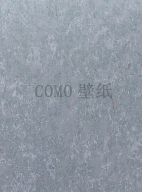 ALLINOR素色MEMPHIS墙纸壁纸HN65119 65120 121112 122112 123112