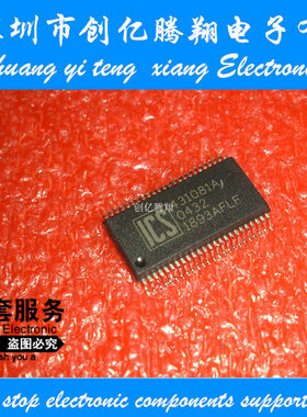 ICS9P956AFLF 9P956AFLF