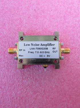 LNA-7090G20B  7-9GHz 20dB SMA射频低噪声放大器