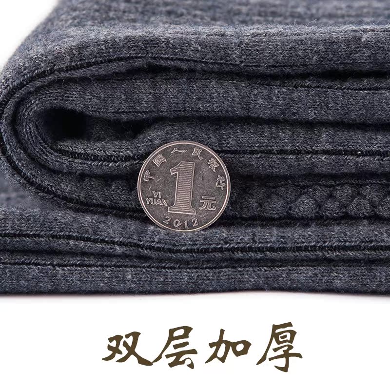 Pantalon collant Moyen-âge simple en cachemire - Ref 754626 Image 4