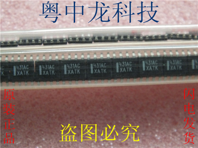 TL431ACD SOP8 集成IC电路芯片 原装可直拍