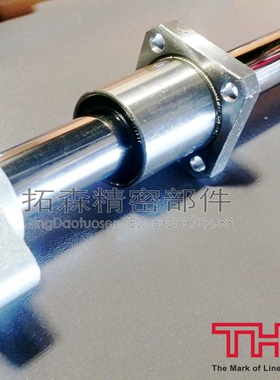 THK直线轴承LMK6M LMK12M LMK13M LMK16M LMK20M LMK25M LMK30M