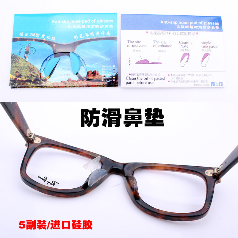 Etui à lunettes COLINS - Ref 1246574 Image 1