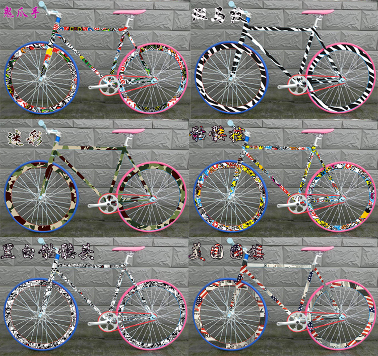Autocollant pour vélo - Ref 2276025 Image 1