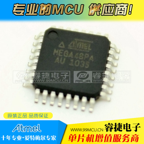 ATMEGA48PA-AU ATMEGA48PA mega48PA 48PA-AU QFP32 进口原装