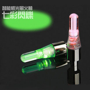 Lumière vélo - feux de Valve - Ref 2403572 Image 1