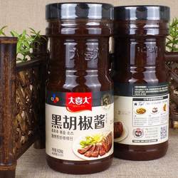 大喜大黑胡椒酱820g 韩国烤肉酱腌料汁黑椒牛排酱意大利面酱调料