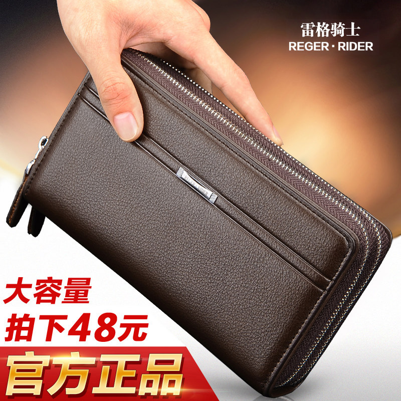 Sac homme - Ref 57201 Image 1