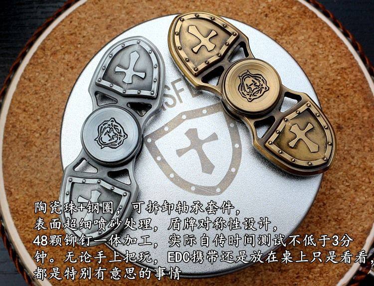 Fidget spinner OTHER   - Ref 2618776 Image 1