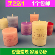 Bougie - Ref 2490015 Image 25