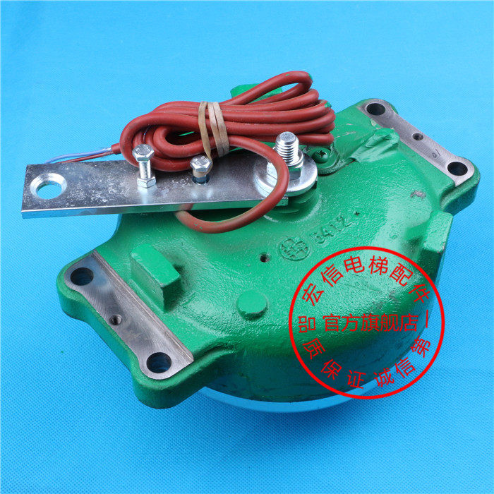 电梯配件/通力马达抱闸MX10抱闸/KM650824G01/G02/制动器刹车原装