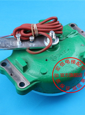 电梯配件/通力马达抱闸MX10抱闸/KM650824G01/G02/制动器刹车原装