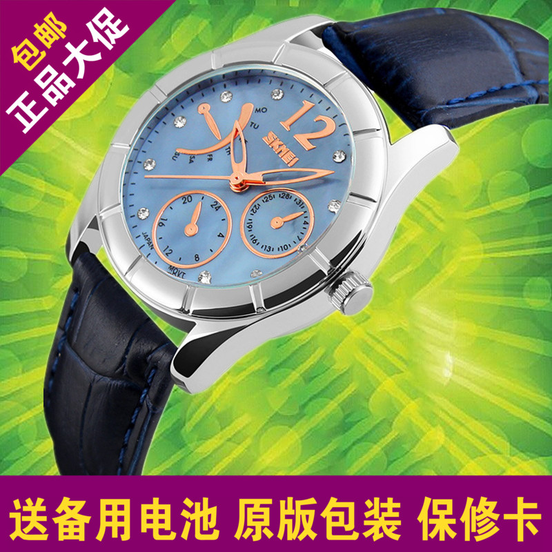 时刻美新款正品女士潮流时尚女生石英表学生皮带复古百搭手表6911